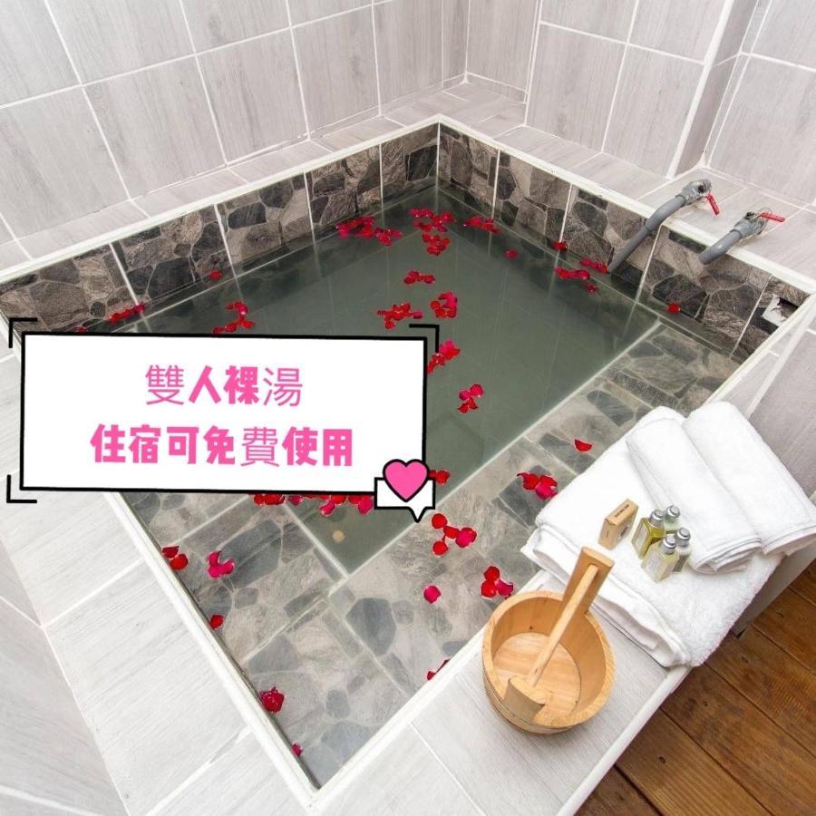 Meizhou Hot Spring Hotel溫泉商旅 Jiaoxi Exterior photo